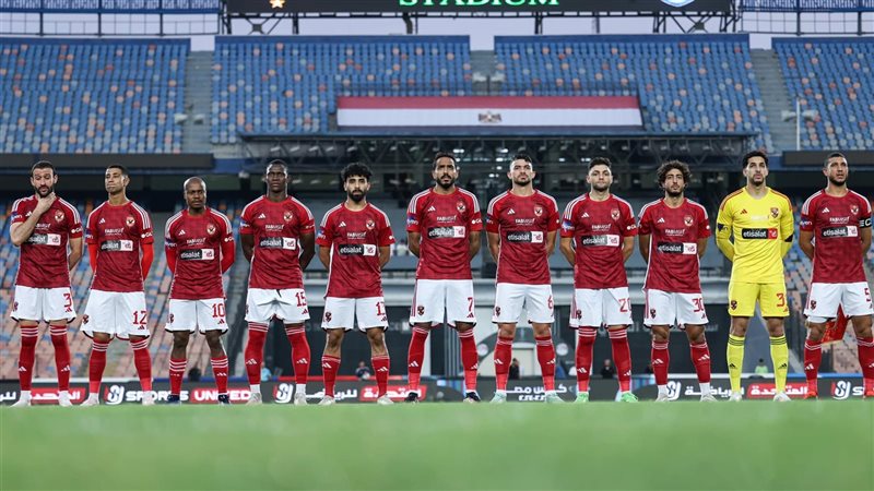 الأهلي، فيتو