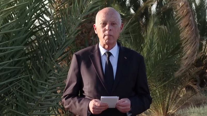 الرئيس التونسي قيس