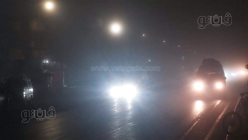 شبورة مائية في منطقة