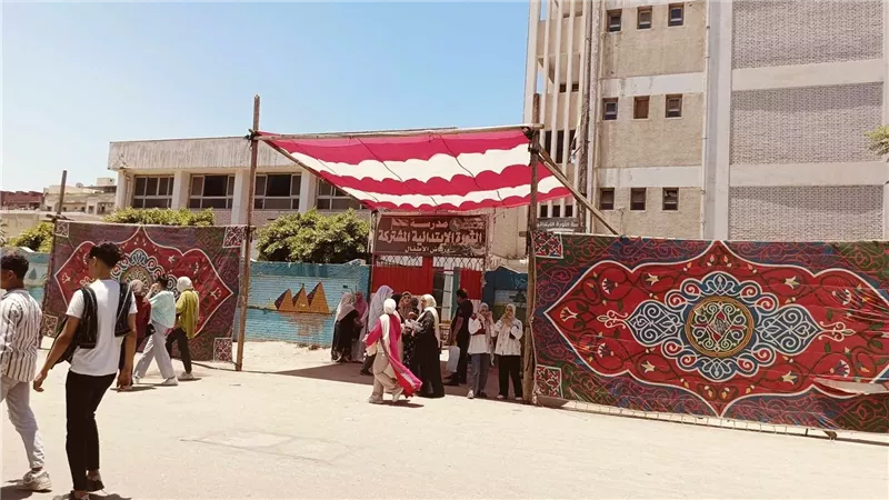 امتحانات الثانوية