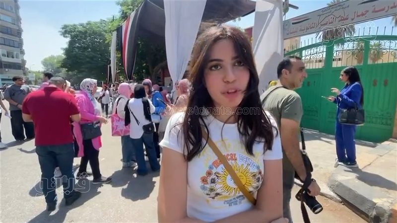 امتحانات الثانوية