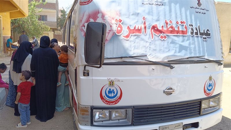 قافلة طبية بالمنيا،فيتو