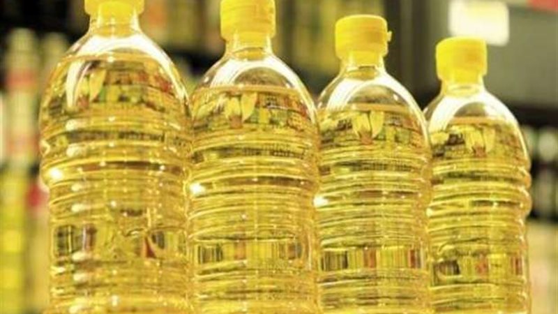 أسعار الزيت اليوم،