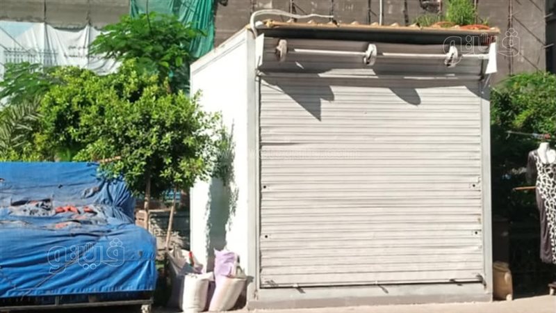 كشك حديقة ميدان محمد