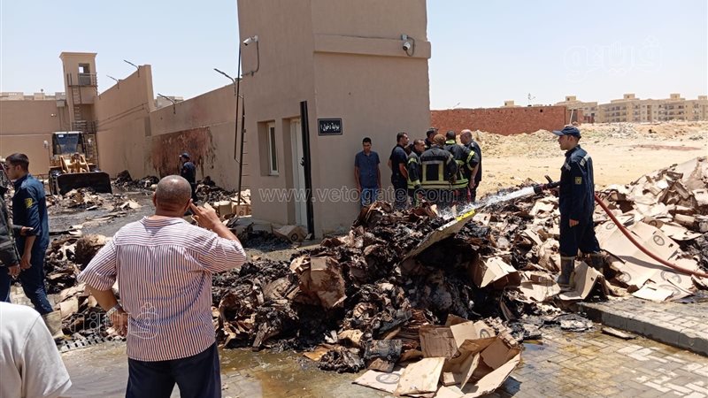 حريق الأرشيف الإلكتروني