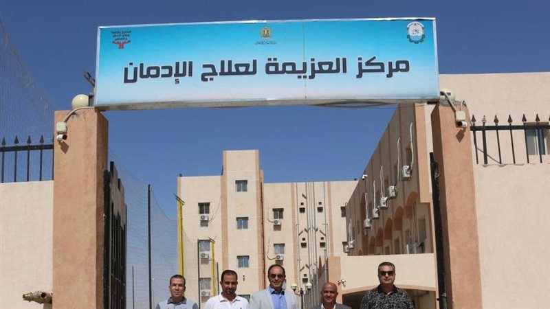 وزارة التضامن الاجتماعي،
