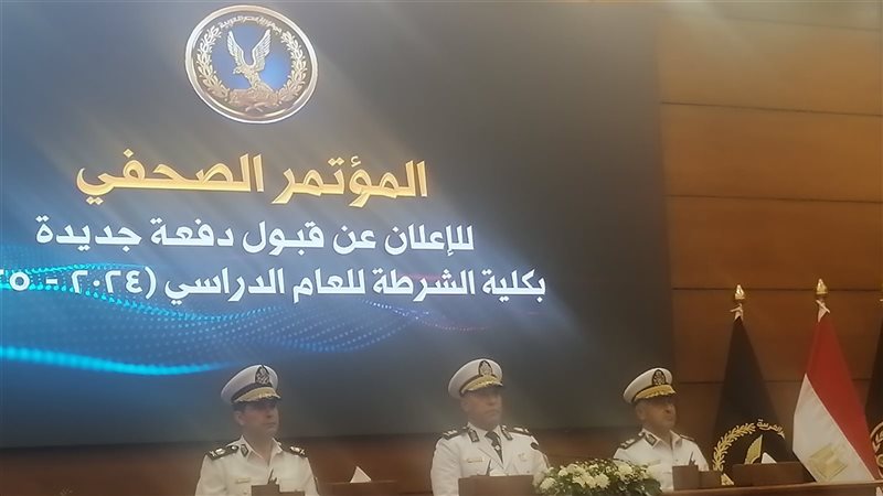 إجراءات التقدم للإلتحاق