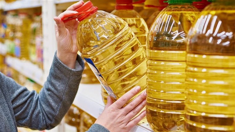 أسعار الزيت اليوم،