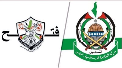  محاولة أمريكية لإفشال أي تقارب.. سيناريوهات المصالحة الفلسطينية المرتقبة في الصين بين فتح وحماس.. وانعكاسات إيجابية على مختلف الساحات والملفات المهمه 