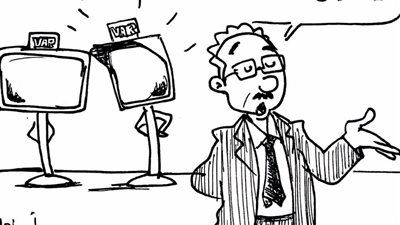 مشاكل الفار في كاريكاتير فيتو