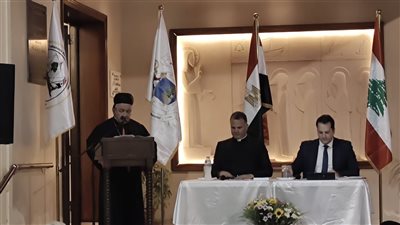المطران جورج شيحان يفتتح لقاء المركز الثقافي اللبناني الماروني