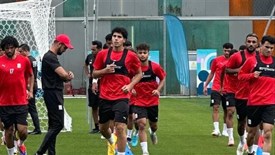  المنتخب الأولمبي يختتم اليوم استعداداته لمواجهة باراجواي بربع نهائي أولمبياد باريس
