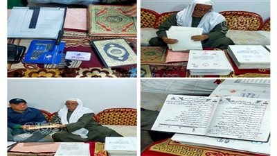 وفاة عبدالله أبو الغيط، كتب 4 نسخ من القرآن الكريم إحداها بالإنجليزية (صور)