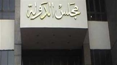 الفتوى والتشريع: إعفاء بدل الوجبة الغذائية للعاملين من الضريبة 