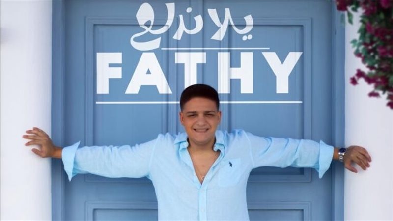 بوستر الاغنية، فيتو