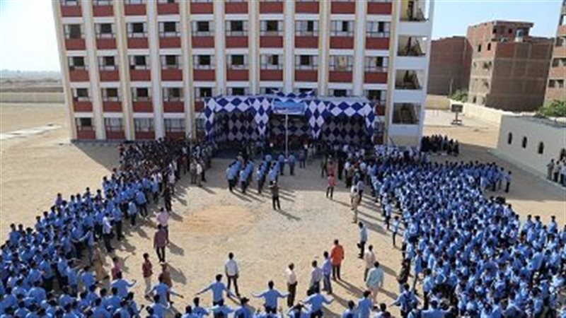 المدرسة الثانوية