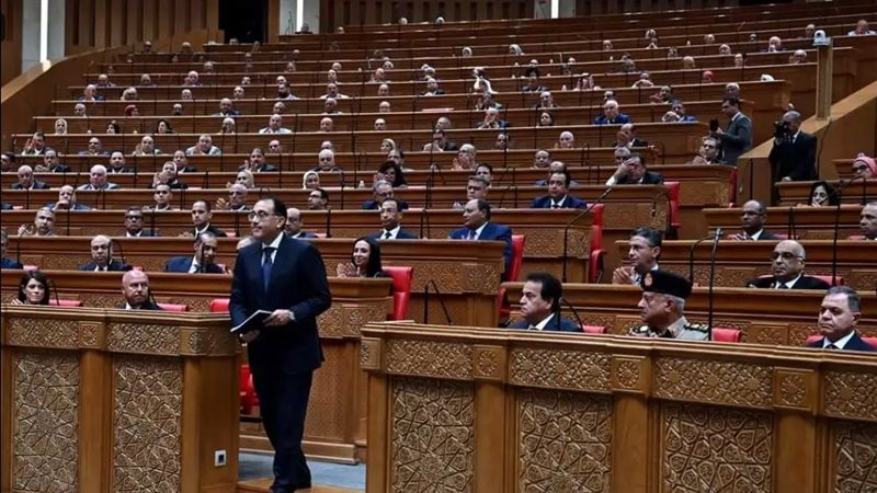  برنامج الحكومة الجديدة