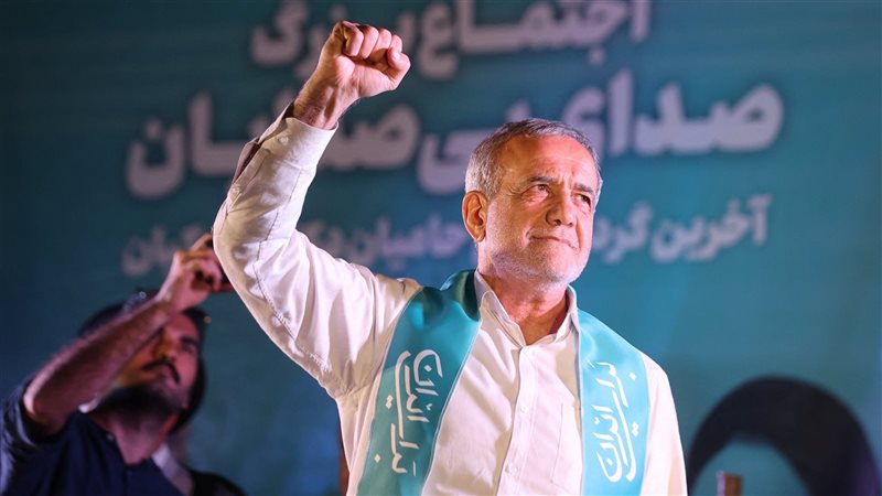 الرئيس الإيراني الجديد