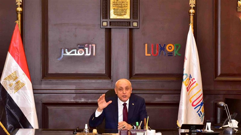 محافظ الأقصر المهندس