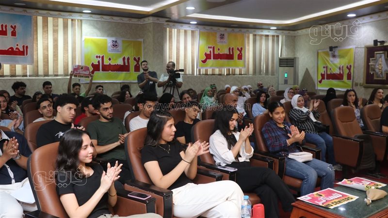 مدارس الحسام المتكاملة