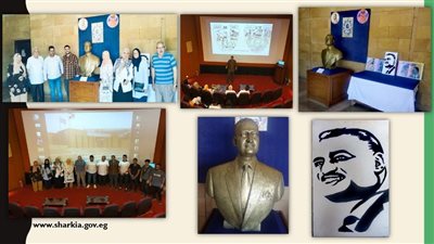 معرض مؤقت، متحف تل بسطا يحتفي بذكرى ثورة 32 يوليو 