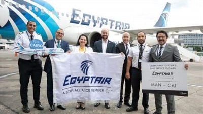 مطار مانشستر يحتفل بمرور عام علي افتتاح الخط الجوي المباشر مع القاهرة