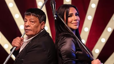 هنخربها، تفاصيل جديدة عن ديو عبد الباسط حمودة والمطربة أمينة 