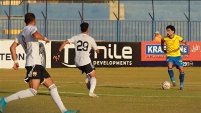  الجونة يستدرج الإسماعيلي في الدوري المصري اليوم