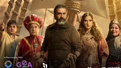 تفاصيل مسرحية 