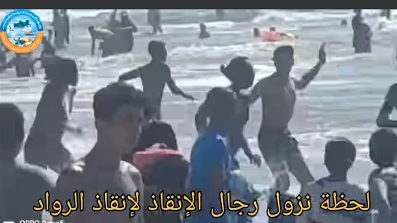 إنقاذ عدد كبير من