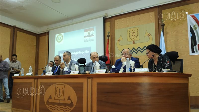 مؤتمر مواجهة نوبات