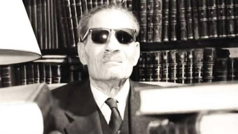 الدكتور طه حسين،