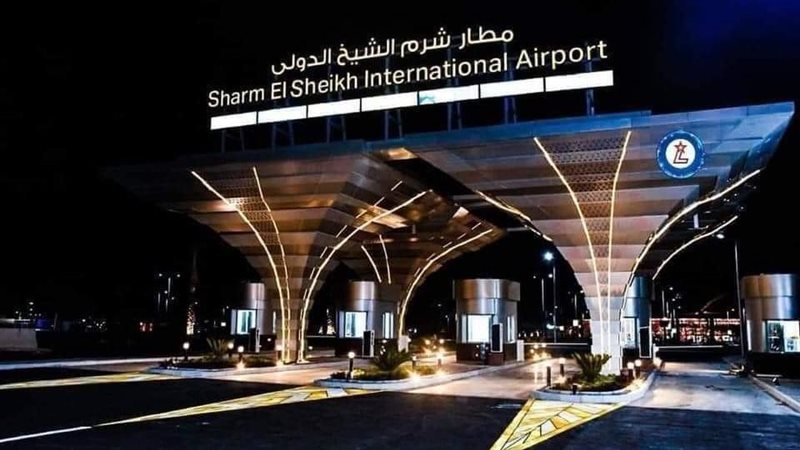 مطار شرم الشيخ الدولي