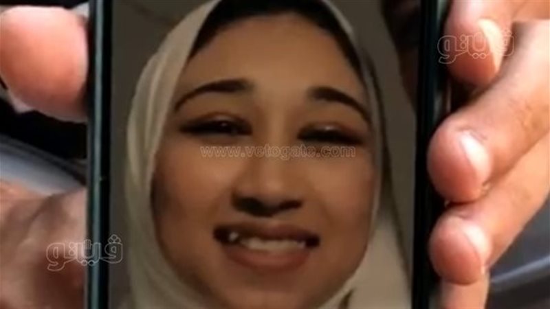 وفاة ربة منزل ضحية