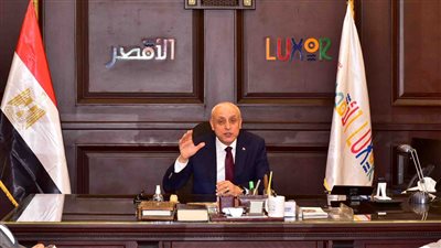 محافظ الأقصر: تغيير شعار المحافظة بما يتناسب مع مكانتها في العالم 