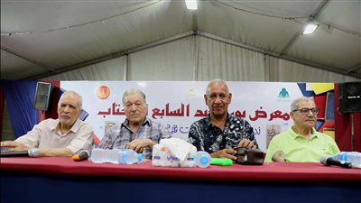 معرض بورسعيد للكتاب يستعرض تراث البحر في المدينة الباسلة (صور)