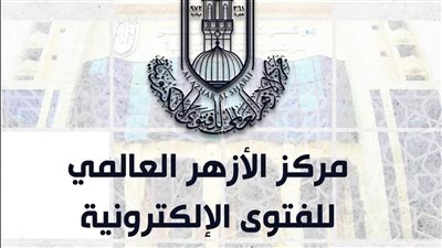 حكم اختصاص الوالد أحد أولاده بالهبة دون إخوته، الأزهر للفتوى يحسم الجدل