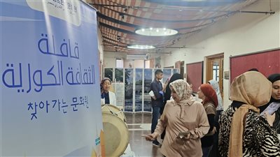 السفير الكوري من مكتبة المنصورة: الثقافة تقرب الشعوب من بعضها (بث مباشر)