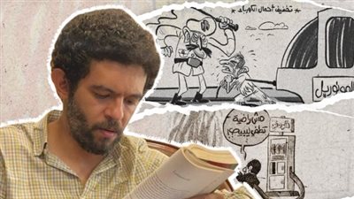 حريات الصحفيين تدين القبض على رسام الكاريكاتير أشرف عمر، والنقيب يطالب بالإفراج عنه