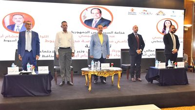 محافظ أسيوط يشهد الحفل الختامي لمشروع 