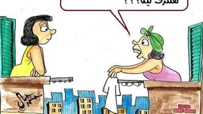 أسعار المصايف في كاريكاتير فيتو