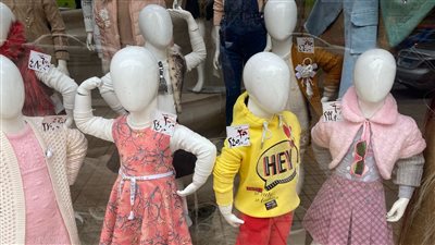  قبل انطلاق الأوكازيون الصيفي.. حملات رقابية مكثفة على المحال للتأكد من نسب التخفيضات.. 