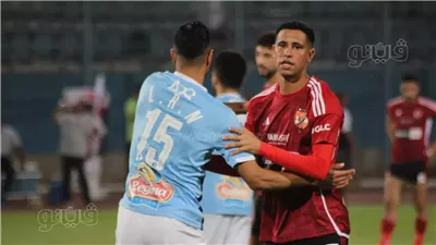 الدوري المصري، تعادل سلبي بين الأهلي وبيراميدز بعد 15 دقيقة (صور)