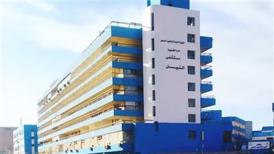 فريق طبي بمستشفى النيل للتأمين الصحي بشبرا ينقذ حياة طفلة 