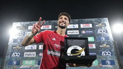 للمرة الثالثة على التوالي، وسام أبوعلي أفضل لاعب في مباراة الأهلي وسيراميكا