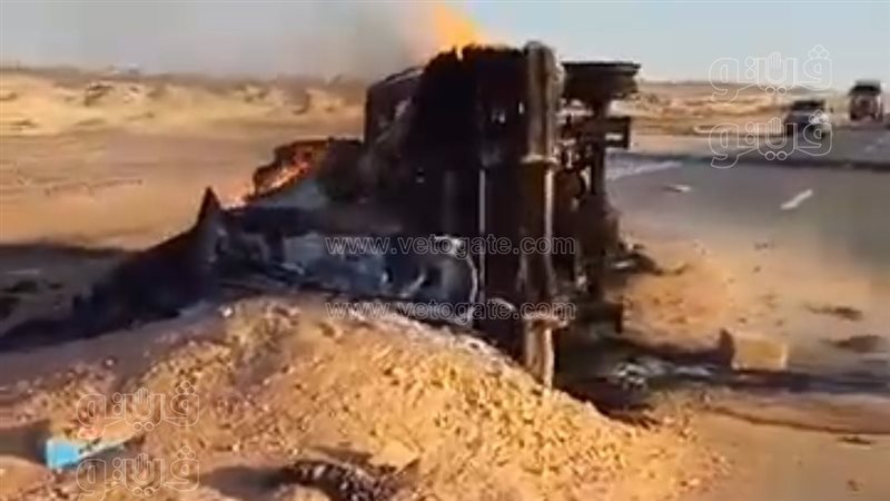 السيارة المحروقة،