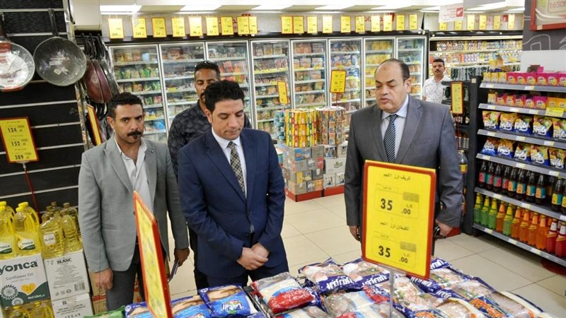 نائب محافظ سوهاج
