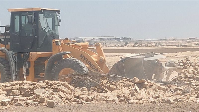 إزالة التعديات ووضع