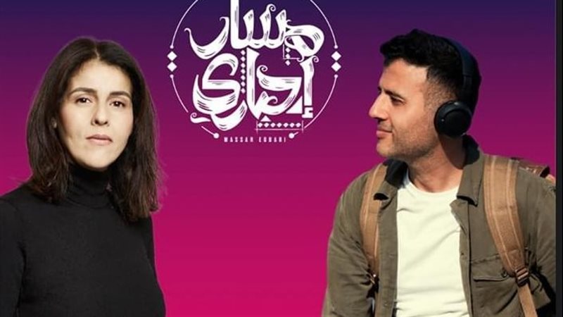 بوستر حفل حمزة نمرة