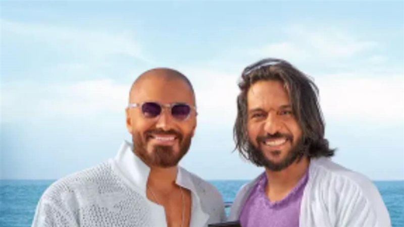 بهاء سلطان وتامر